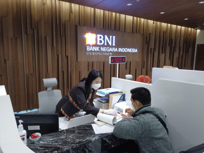 국영 BNI 서울지점 (BNI 홈페이지)
